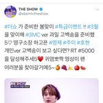 [BAP] 이거 <b>알티</b>하자!!!