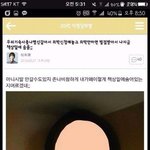 얘들아ㅠㅠㅠ 나 개인싸됨
