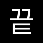 그림그려드림
