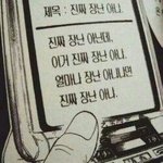 [드루와] 추반하면 살 화장품 생기면 그날 50퍼<b>세일</b>