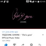[BTOB] 비투비 정일훈 she's gone뮤비