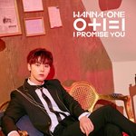 [황민현] 실화냐