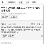 짝남이랑 다른반 된애들 들어와봐