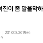 [방탄소년단] @@@이틀 남았어 필독@@@