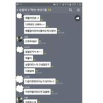 [댓글부탁해] 해바라기가 <b>피지</b> 않는 여름 읽은 사람????