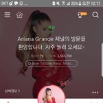 [방탄소년단] 생일인데 기부라니