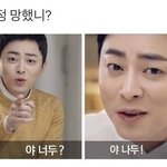 남녀<b>분반</b>이 원래 이렇게 힘듬??