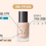까만데 눈두덩이근처가유독더까마면