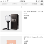 [<b>이</b>삐] 미<b>밤</b>이가 또 풀렸어..!