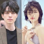 뭐야 수지 이동욱이랑 또 사귀지도 않는 사이야?
