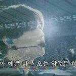 [조언부탁해] 얘들아 <b>무리</b> 언제쯤 바뀜