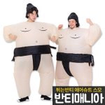 [드루와] +)다들 쉿...우리반 <b>반티</b> 이거다