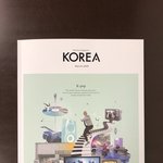방탄 진 <b>한테</b> 진짜 좀 그랬다...