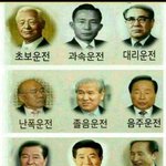 [댓글부탁해] <b>인싸</b> 진짜 조카행복하다