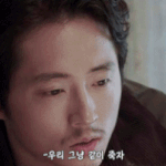 [댓글부탁해] 작년무리중 <b>한</b>명이랑 같은<b>반</b>됐는데 ㅋㅋ..