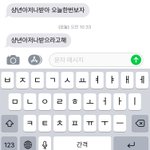 [꼭댓글부탁] 제발 살려주세요 이러다 죽을거같아요