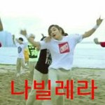 어제 학교에서 <b>개재</b>밌었음ㅁㅋㅋㅋㅋㅋ