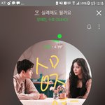[EXO] 종대는 <b>대중들</b>이 많이 들어주는 듯