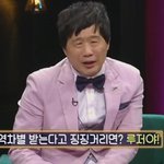 [10대의성] 속바지 엉살...