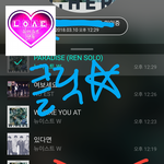 [뉴이스트] 클릭별(스타) <b>워즈</b> 공짜별(~1:30)