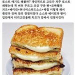 [댓글부탁해] 나 드디어 <b>GS</b>가는데ㅠㅜㅠㅜ