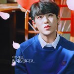 [박우진] 현기증난다