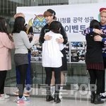 [VIXX] 혹시 애들보다 키큰 별빛들 있니...