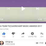 [아이유] 아이유 <b>TEAM</b> TV