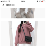 [추반] <b>치마</b> 색 추반해줘!!!