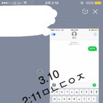 [<b>황민현</b>] ㅂㅁㄱㅇ 새 예고 짧게 등장 (ㅌㅁㅈㅇ)