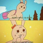 바람막이 추천해조