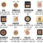 [댓글부탁해] 올리브<b>영</b> 화장품 추천좀!