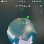 [인피니트] 5위 실화...?