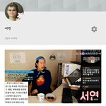 [<b>유튜</b>븡] 내 <b>유튜</b>븡 구경할사람 ㅎㅎㅎ