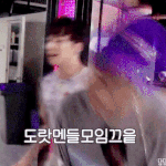 [위너] 너무좋아서 <b>책상</b> 쌔게쳤어ㅋㅋㅋ