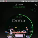 [EXO] 개좋다진짜