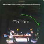 [EXO] <b>하트</b>누르자