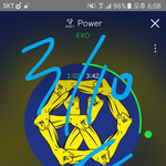 [EXO] 밥 먹구 <b>디너</b> 뮤비 봐야징