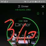 [EXO] ⬆민석이한테 집착하는 추천주작년임⬆