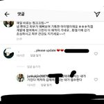 [<b>개</b>깊은빡침] 김태희 인스타 댓글 수준 <b>한남</b> 꺼져^^