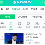 [BTOB] 네캐 <b>뮤직차트</b> 1위