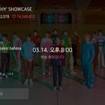 [NCT] 쇼케 브앱 하트 누르자 !!