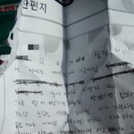 <b>서명</b>운동 참여해주세요