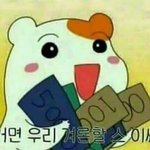 월요일부터 아싸 시작 ㅎㅎ
