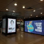 [시우민] 슈<b>먼데이</b>님 시우민생일광고 존예ㅋㅋ