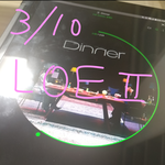 [EXO] 저 정병자 계속 <b>하라</b>그래 나 엊그제부터 여기 눌러앉고...