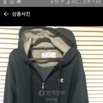 <b>후두집업</b> 추반좀!!