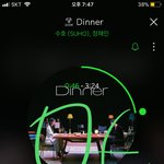 [EXO] 아및친 새학기 친구한테 우리팬인 다른앤줄알고