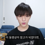 [드루와] <b>nct</b> 태용 닮은 일본 유튜버 찾음