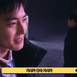 [EXO] <b>콧대</b>쩔
